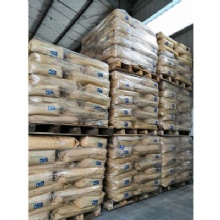 Chloroprene rubber