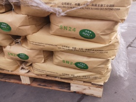 Chloroprene rubber